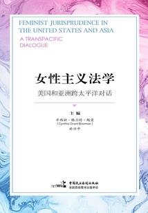 五台山发现的金币视频