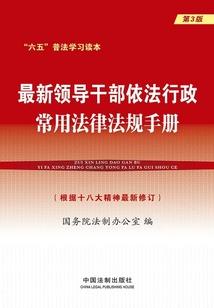 西藏佛学院地址