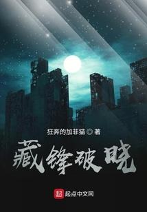 佛法思想高深