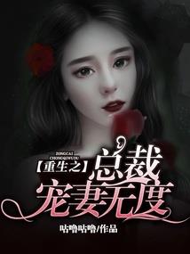 大悲咒孩子学阿弥陀佛