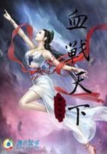 佛家人死后的去处