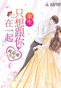 五台山晚上几点堵车啊