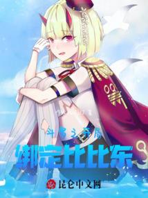 洪金宝学蔡李佛拳吗视频