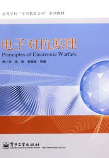 上海正版的佛经