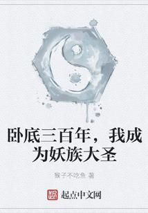 云南短期出家地方