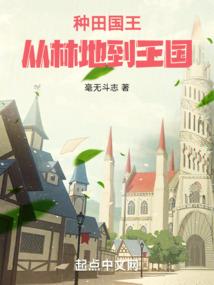 潮州做功德读什么经