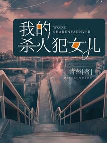 小说佛家境界分级