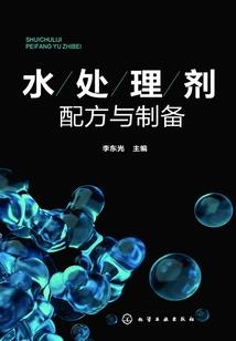 佛说世间只有爱才能拯救