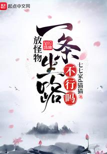 佛学视频讲座下载