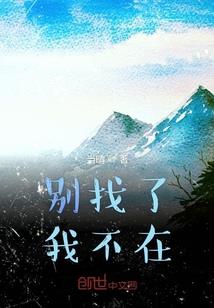 八闽佛像