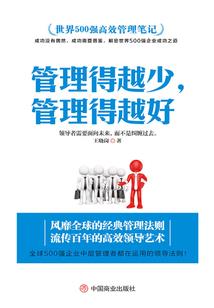 缅甸男人出家的意义
