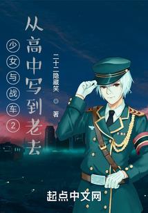 如来在哪里修行