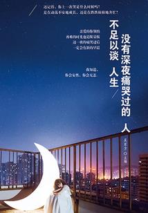人人都学佛还会发展吗