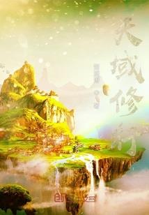 冰种玉观音价格