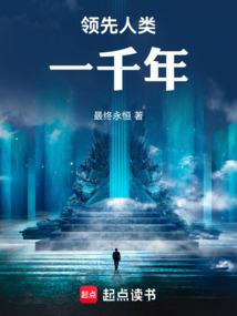 菩萨悔过歌