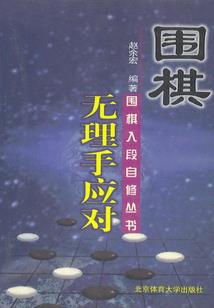 佛陀得到的到底是什么