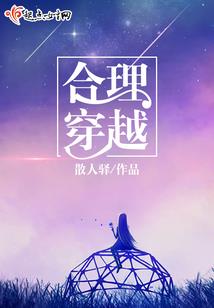 观音算命