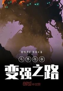 五台山如愿之旅