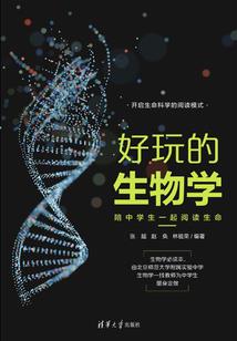 佛陀弟子阿难歌词