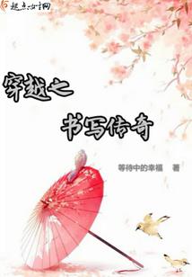 舍与得在佛家