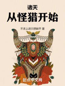 邝美云大悲咒ap