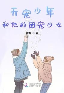 寺院的鱼