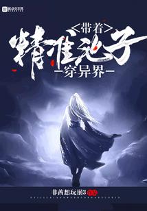 大自在菩提