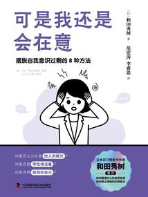 湛山佛学院官网
