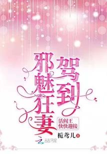 法师掐心长得慢怎么回事