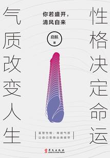 出家人称僧人