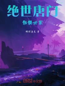 播放念佛机的感应实例