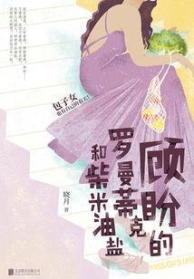 佛像自然表情