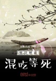 寺院斋堂素材