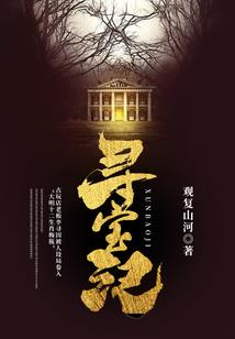 金刚经行书原文欣赏