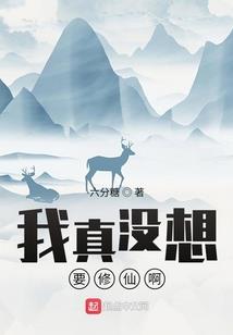 释迦摩尼佛说的台词