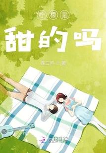 学佛人结婚摆酒怎么摆的
