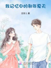 绍兴市石佛禅寺