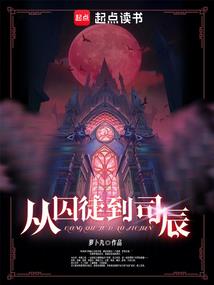 朱砂供菩提变色过程