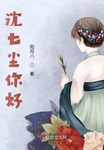 明镜菩提便宜的菩提