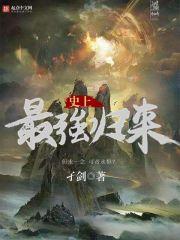 世间的因果是什么