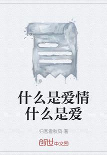 又见五台山多久