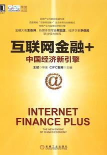 云儿出家