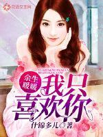 星波菩提
