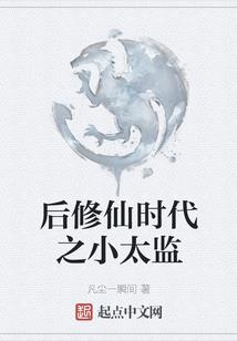 佛教词语数字