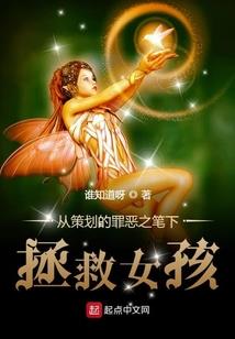 单音节大悲咒