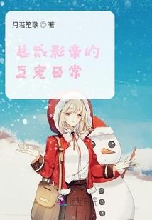 世上只有一个佛陀的人