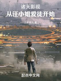 地藏菩萨在家念什么