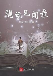观音禅寺合肥哪里好看
