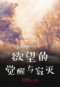 星月菩提用蛋清