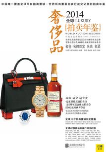 杨四娘出家